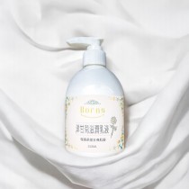 洋甘菊滋潤乳液